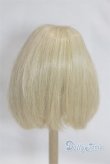 画像2: 9-10inch/ウィッグ U-25-09-09-227-TN-ZU (2)