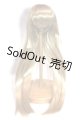 画像: 9-10inch/ウィッグ U-26-04-29-242-TN-ZU