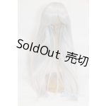 画像: 9-10inch/ウィッグ U-25-09-09-246-TN-ZU