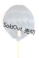 画像: 9-10inch/ウィッグ U-26-08-05-285-TN-ZU