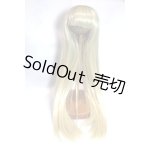 画像: 9-10inch/ウィッグ U-26-04-29-255-TN-ZU
