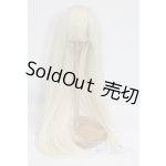 画像: 9-10inch/ウィッグ U-25-09-09-263-TN-ZU