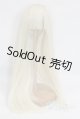 画像: 9-10inch/ウィッグ U-25-09-09-263-TN-ZU
