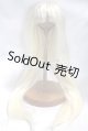画像: 9-10inch/ウィッグ U-26-08-05-325-TN-ZU