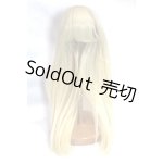 画像: 9-10inch/ウィッグ U-26-04-29-238-TN-ZU