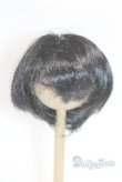 画像1: 9-10inch/ウィッグ U-25-09-09-269-TN-ZU (1)
