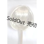 画像: 9-10inch/ウィッグ U-26-04-29-293-TN-ZU