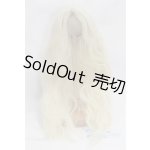 画像: 8-9inch/ウィッグ U-25-09-09-287-TN-ZU