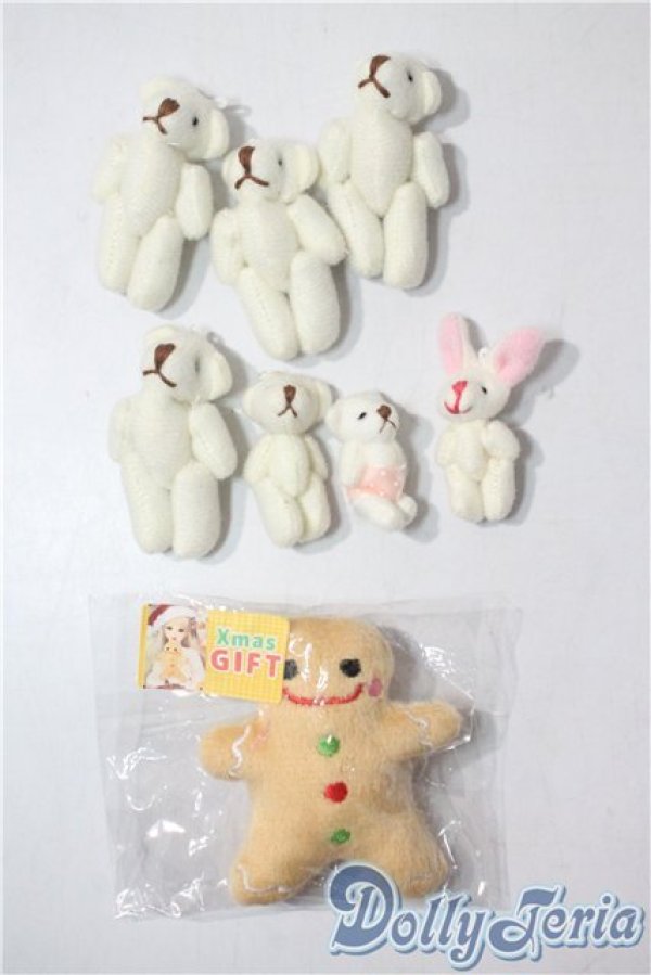 画像1: SD/OF:小物 U-25-09-09-050-TN-ZU (1)