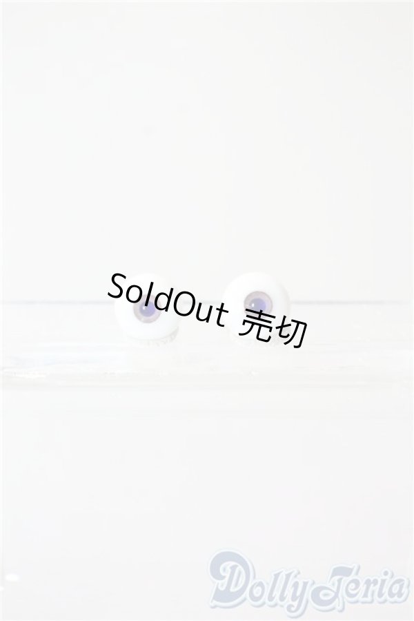 画像1: グラスアイ/10ｍｍ U-25-09-09-024-TN-ZU (1)