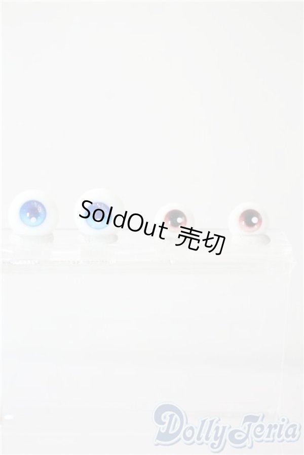 画像1: レジンアイ/サイズバラ U-25-09-09-026-TN-ZU (1)