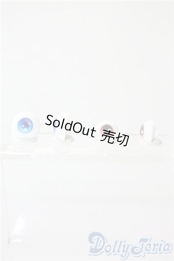 画像2: レジンアイ/サイズバラ U-25-09-09-026-TN-ZU (2)