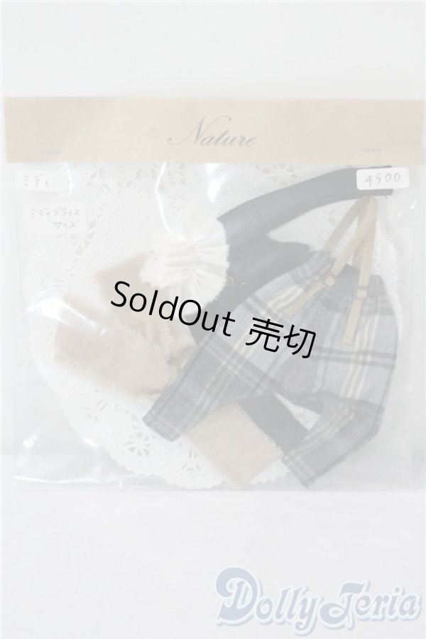 画像1: ミディブライス/OF:衣装 A-25-09-03-1080-TN-ZU (1)