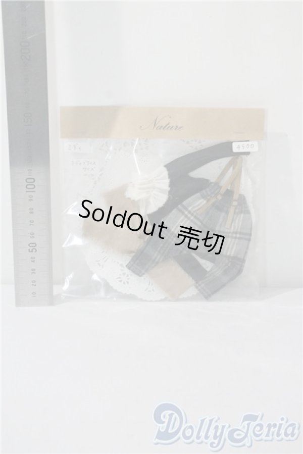 画像2: ミディブライス/OF:衣装 A-25-09-03-1080-TN-ZU (2)