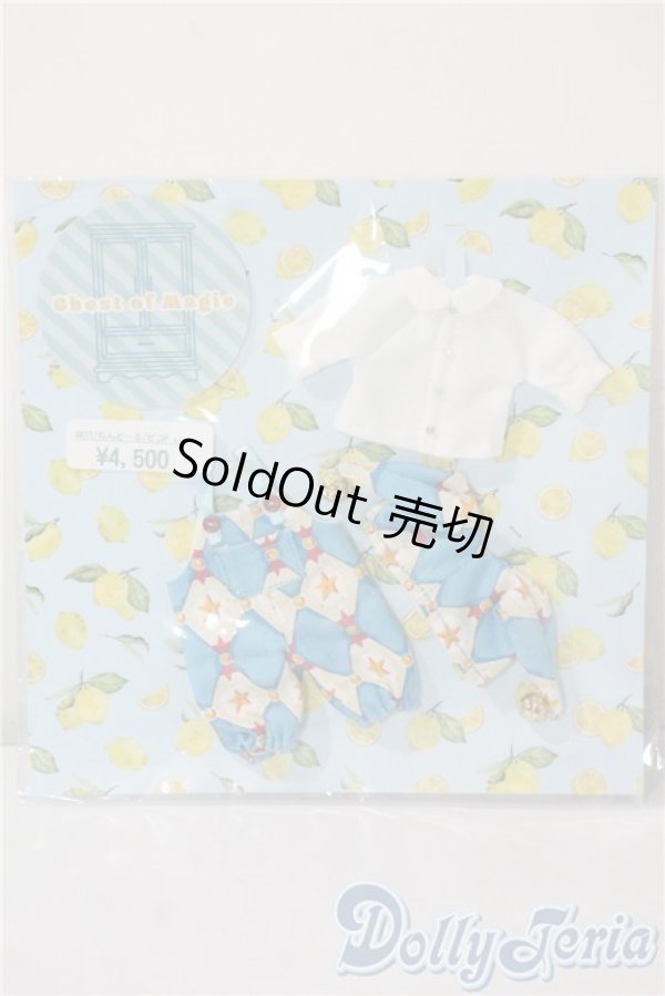 画像1: オビツ11/OF:衣装 A-25-09-03-1081-TN-ZU (1)