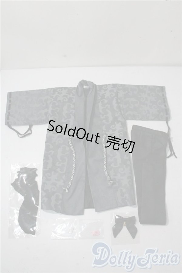 画像1: SOU・SOU みたて衣コーデセット U-25-09-16-139-TN-ZU (1)