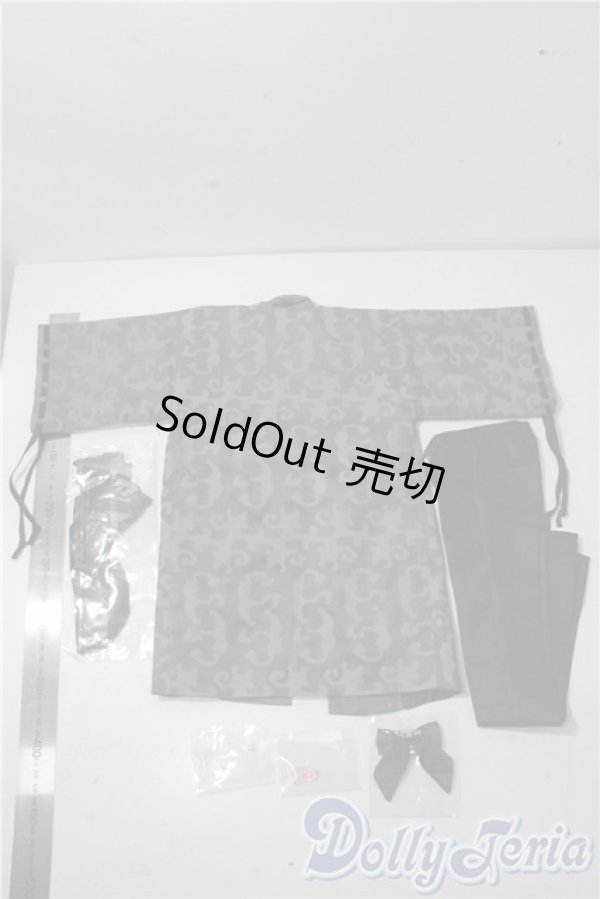 画像2: SOU・SOU みたて衣コーデセット U-25-09-16-139-TN-ZU (2)