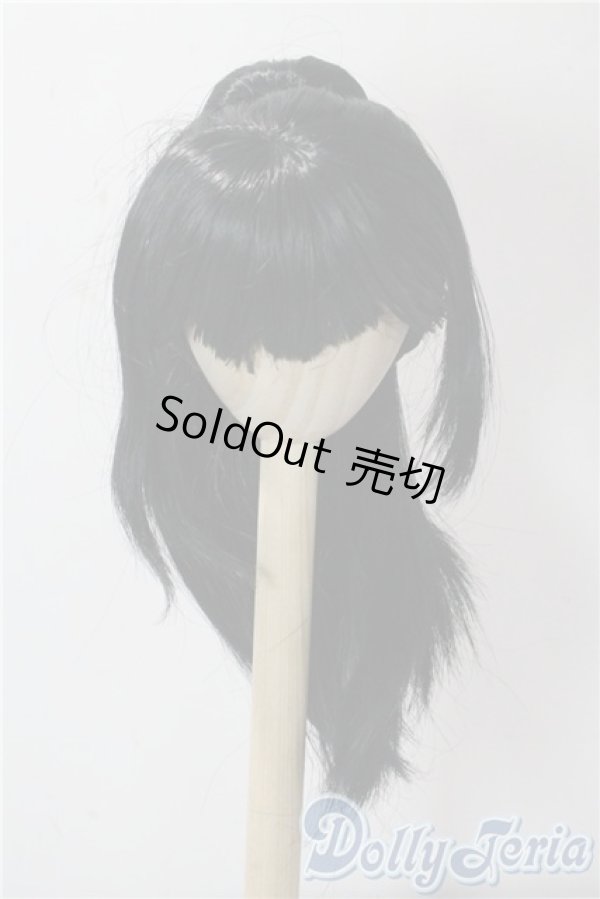 画像1: 8-9inch/ウィッグ U-25-09-16-073-TN-ZU (1)