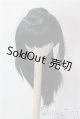 画像: 8-9inch/ウィッグ U-25-09-16-073-TN-ZU
