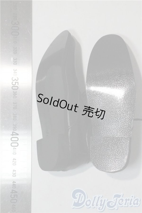 画像2: SD17B/OF:靴 U-25-09-16-195-TN-ZU (2)