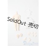 画像: ねんどろいどどーる/archetype：Man・cream A-25-09-17-1087-TN-ZU