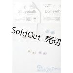 画像: アクリルアイセット A-25-09-17-1061-TN-ZU