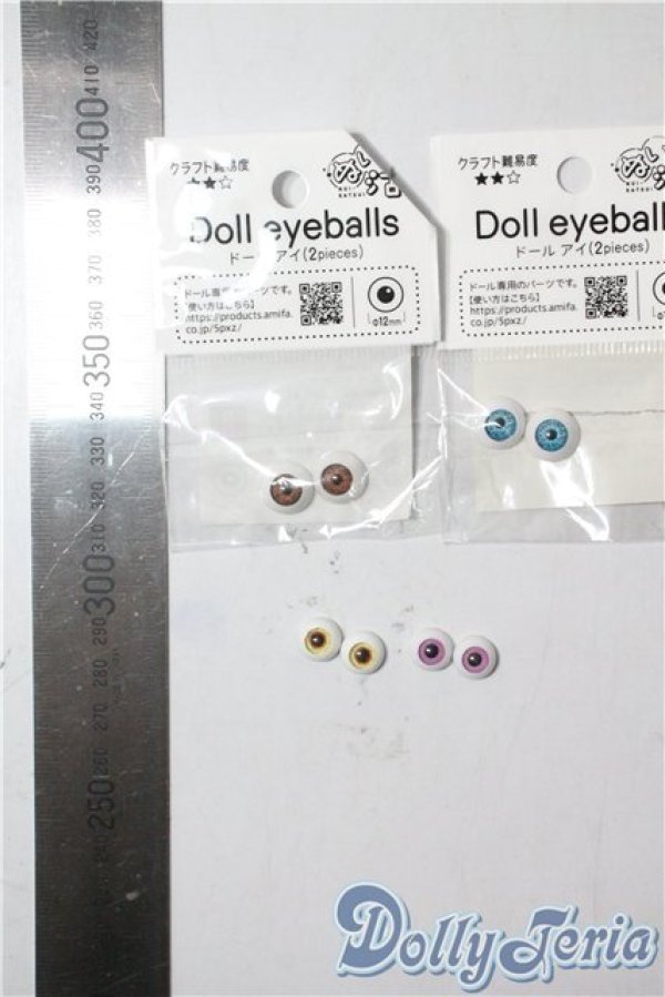 画像2: アクリルアイセット A-25-09-17-1061-TN-ZU (2)