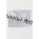 画像: ツイステッドワンダーランド/イデア　キャラクターマスコット付きBOOK A-25-09-10-1024-TN-ZU