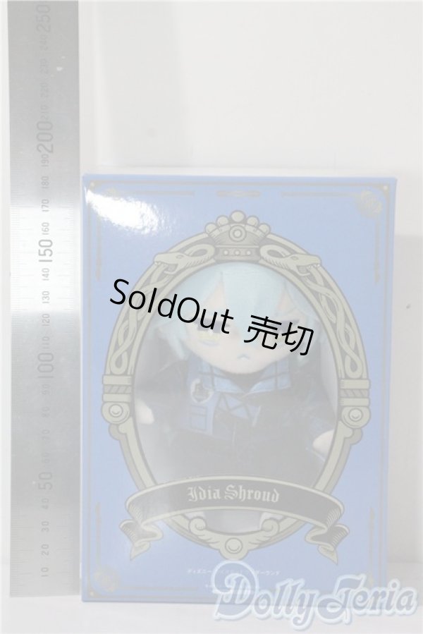 画像2: ツイステッドワンダーランド/イデア　キャラクターマスコット付きBOOK A-25-09-10-1024-TN-ZU (2)