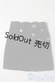 画像: SDM＆MSD/OF:スカート U-25-09-09-163-TN-ZU