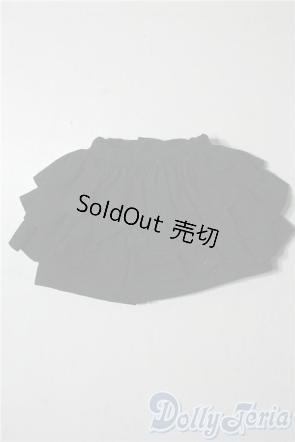 画像1: SDM＆MSD/OF:スカート U-25-09-09-161-TN-ZU (1)