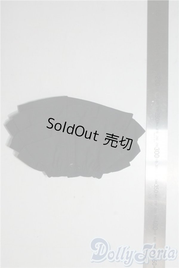 画像2: SDM＆MSD/OF:スカート U-25-09-09-161-TN-ZU (2)