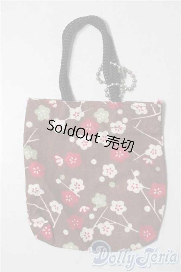 画像1: SD/OF:小物 U-25-09-09-198-TN-ZU (1)