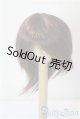 画像: 7-8inch/ウィッグ U-25-09-16-104-TN-ZU