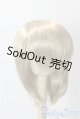 画像: 8-9inch/ウィッグ U-25-09-16-075-TN-ZU