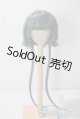 画像: 8-9inch/ウィッグ U-25-09-16-077-TN-ZU