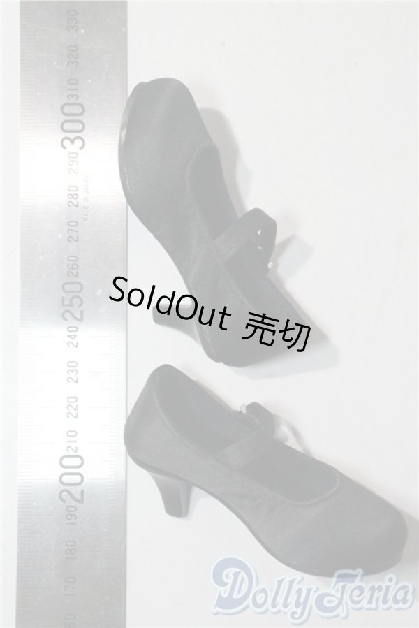 画像2: SD/OF:靴 U-25-09-09-181-TN-ZU (2)