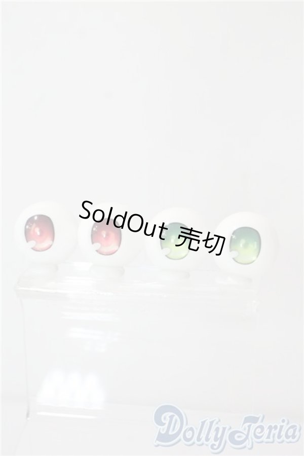 画像1: 20mm/アニメアイ A-25-10-15-1035-TN-ZU (1)