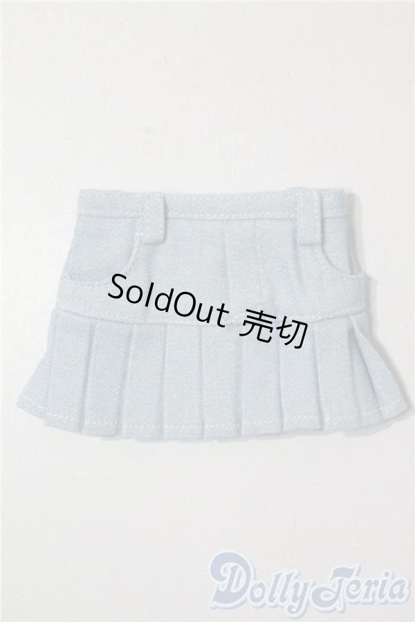 画像1: SDM＆MSD/OF:スカート U-25-09-09-111-TN-ZU (1)