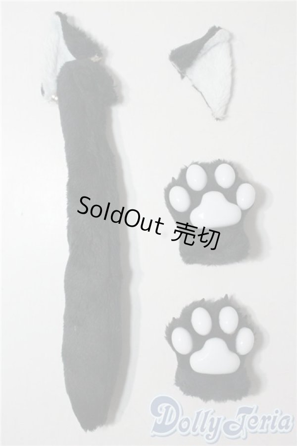 画像1: SDM＆MSD/OF:小物 U-25-09-09-172-TN-ZU (1)