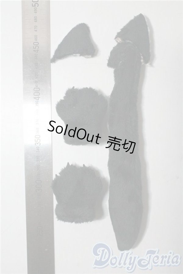 画像2: SDM＆MSD/OF:小物 U-25-09-09-172-TN-ZU (2)