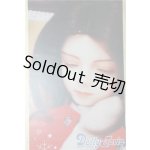 画像: SD13男の子/LUCAS〜sweetdream~ U-25-09-16-217-TN-ZU