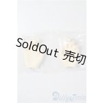 画像: SD13BOY/ハンドパーツ U-25-10-07-195-TN-ZU