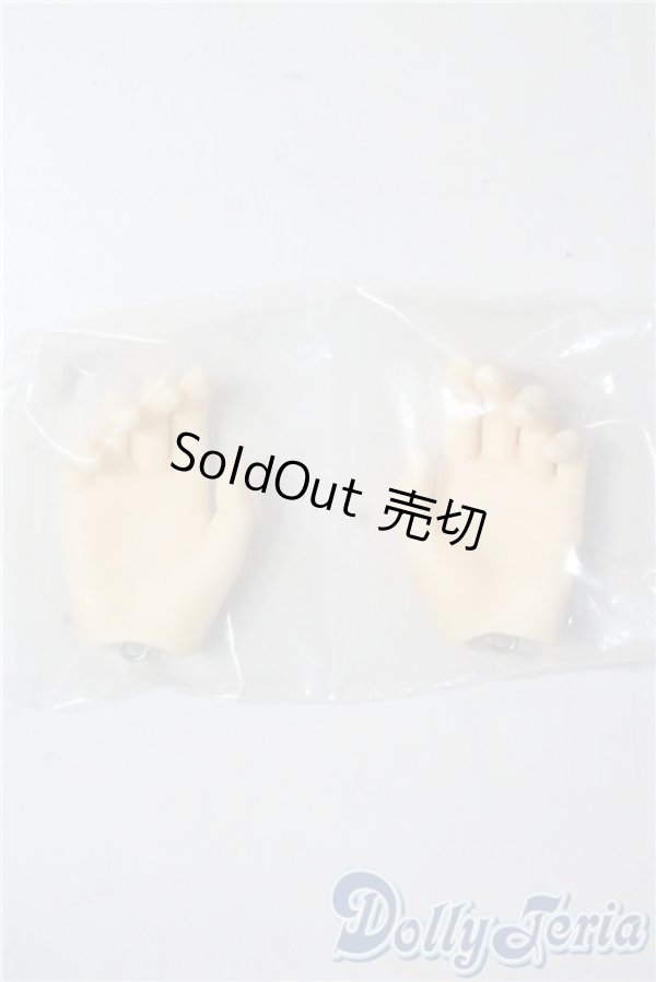 画像1: SD13BOY/ハンドパーツ U-25-10-07-195-TN-ZU (1)