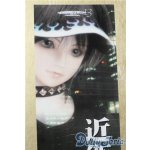 画像: SD13男の子/近衛司 U-25-09-16-215-TN-ZU