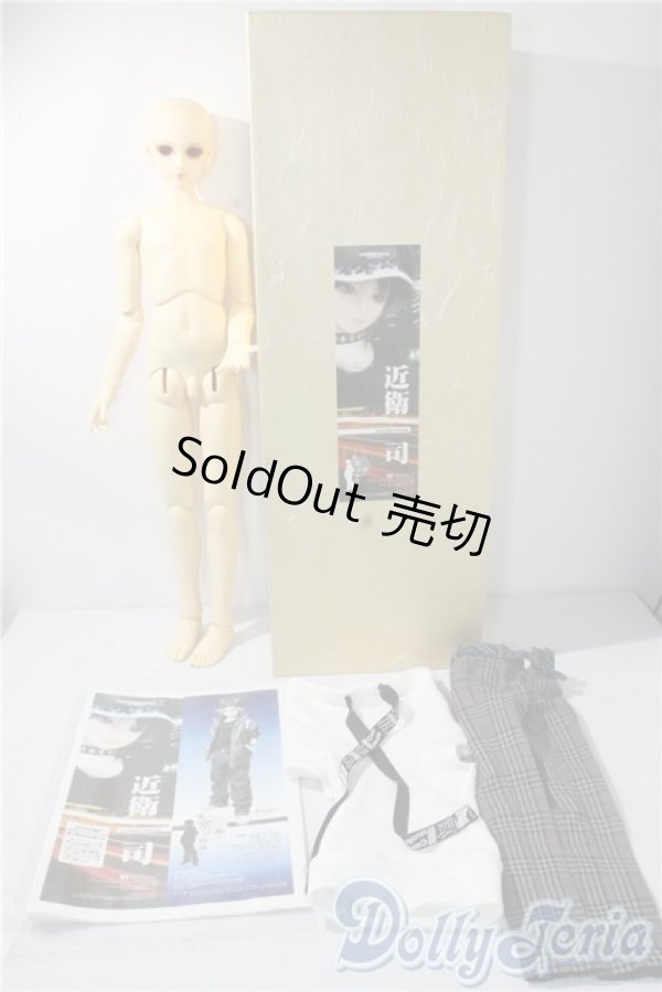 画像10: SD13男の子/近衛司 U-25-09-16-215-TN-ZU (10)