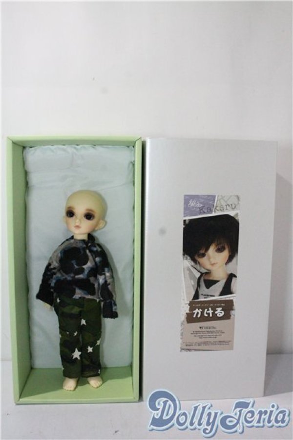 画像1: 幼SD/かける U-25-09-23-212-TN-ZU (1)