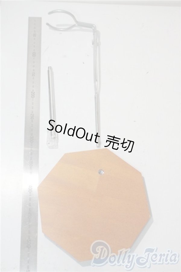 画像2: 木製スタンド/Aタイプ（腰支えスタンド） U-25-09-16-204-TN-ZU (2)