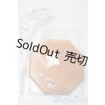 画像: 木製スタンド/Aタイプ(腰支えスタンド) U-25-09-16-205-TN-ZU