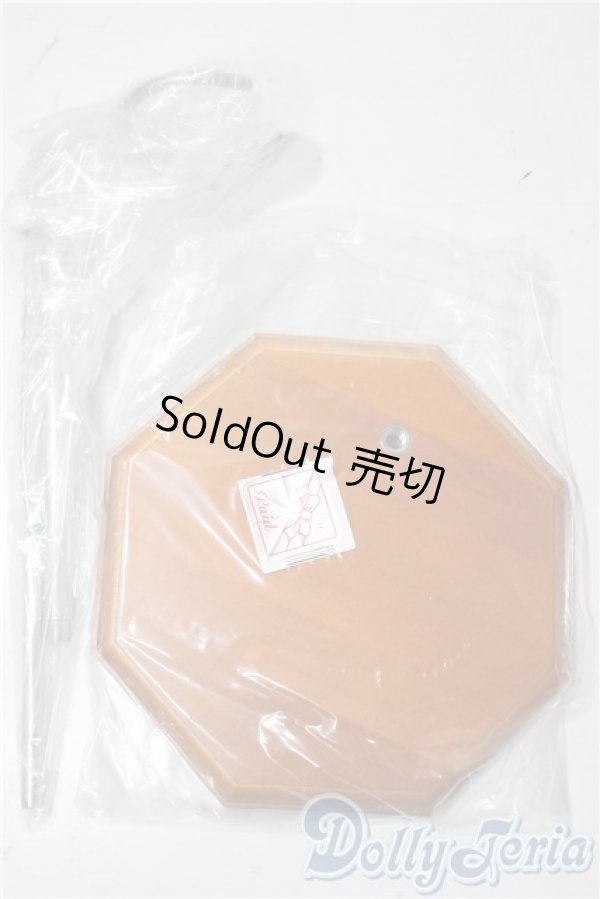 画像1: 木製スタンド/Aタイプ（腰支えスタンド） U-25-09-16-205-TN-ZU (1)